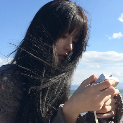 尾随